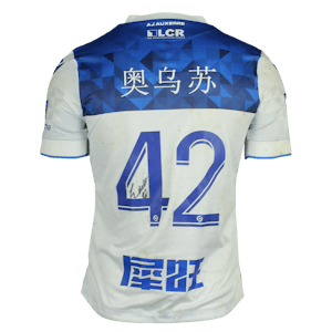 Elisha Owusu AJ Auxerre shirt