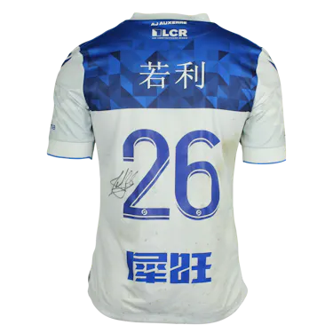 Shirt van Paul Joly AJ Auxerre