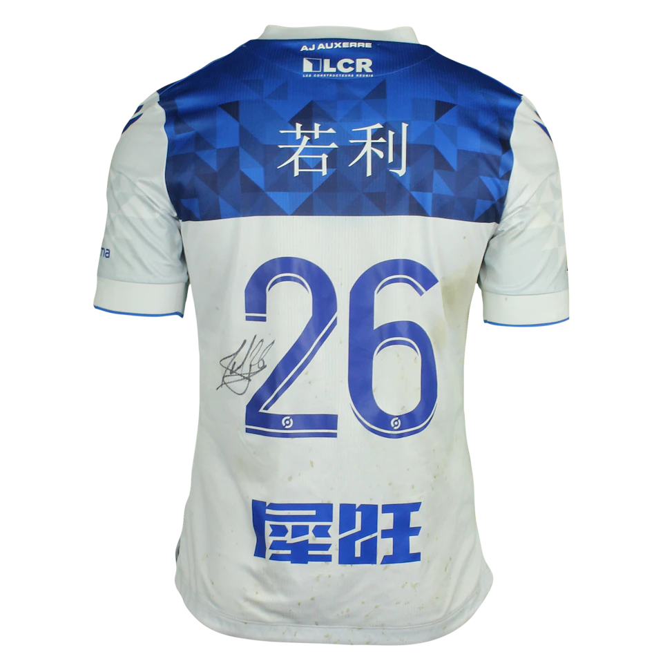 Shirt van Paul Joly AJ Auxerre