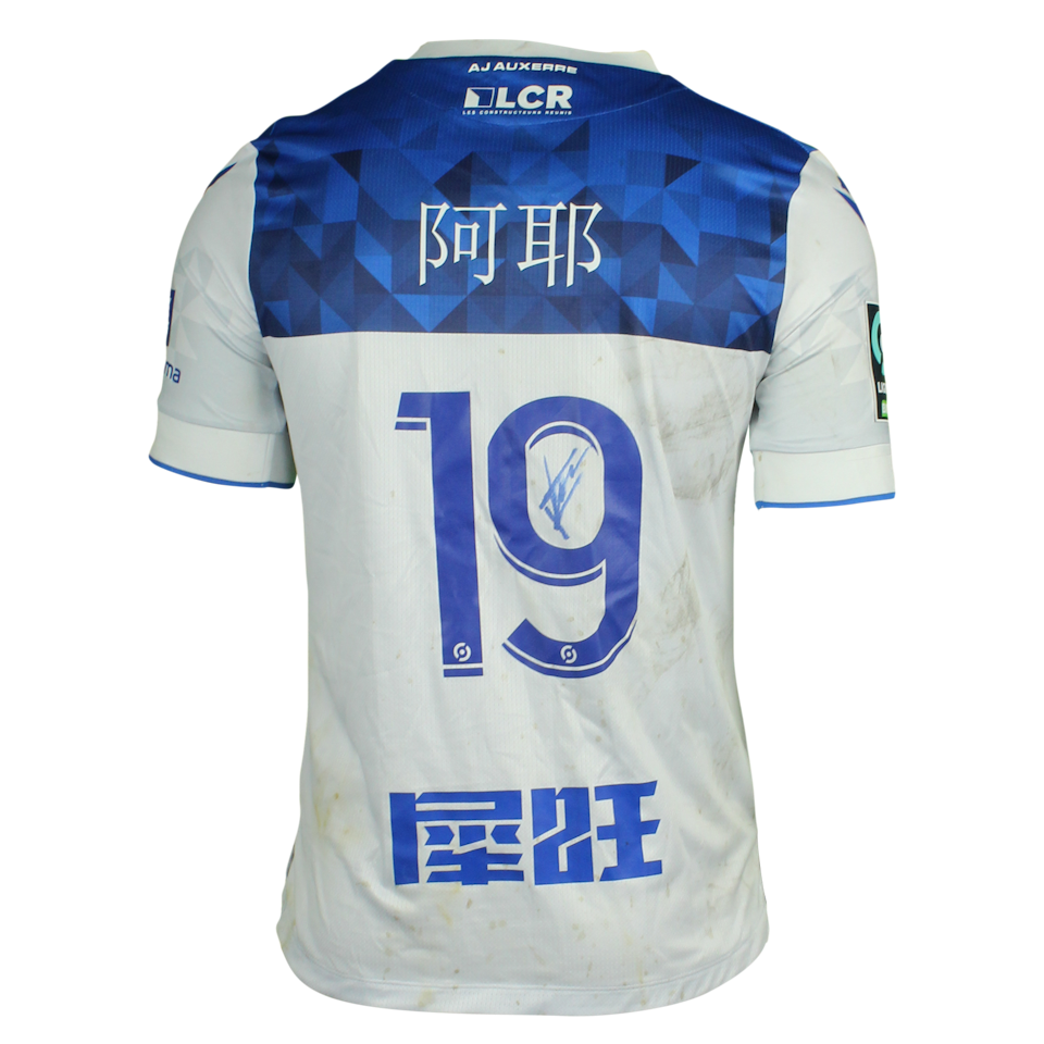 Florian Aye AJ Auxerre shirt