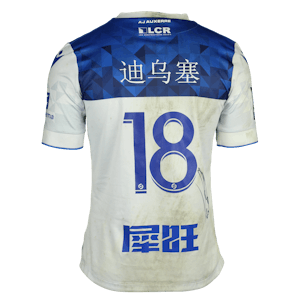 Assane Dioussé AJ Auxerre shirt
