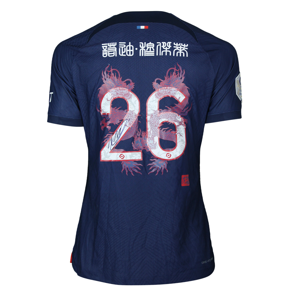Maglia di Nordi Mukiele (Paris Saint-Germain)
