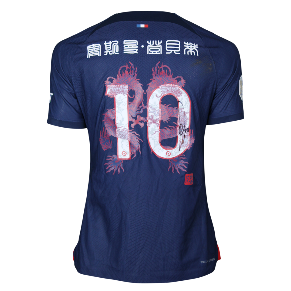 Ousmane Dembélé Paris Saint-Germain shirt