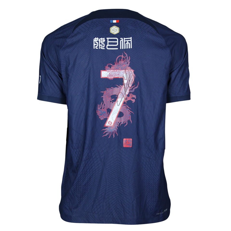 Kylian Mbappé Paris Saint-Germain shirt