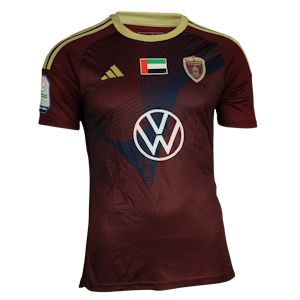 Ismael Matar Al Wahda jersey