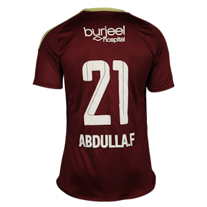 Maillot de Abdulla Alkarbi (Al Wahda)