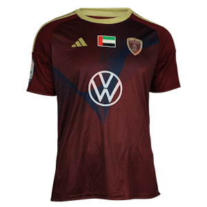 Maillot de Abdulla Alkarbi (Al Wahda)