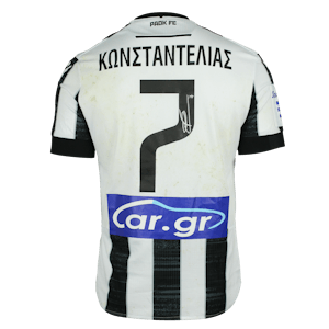 Ioannis Konstantelias PAOK forması