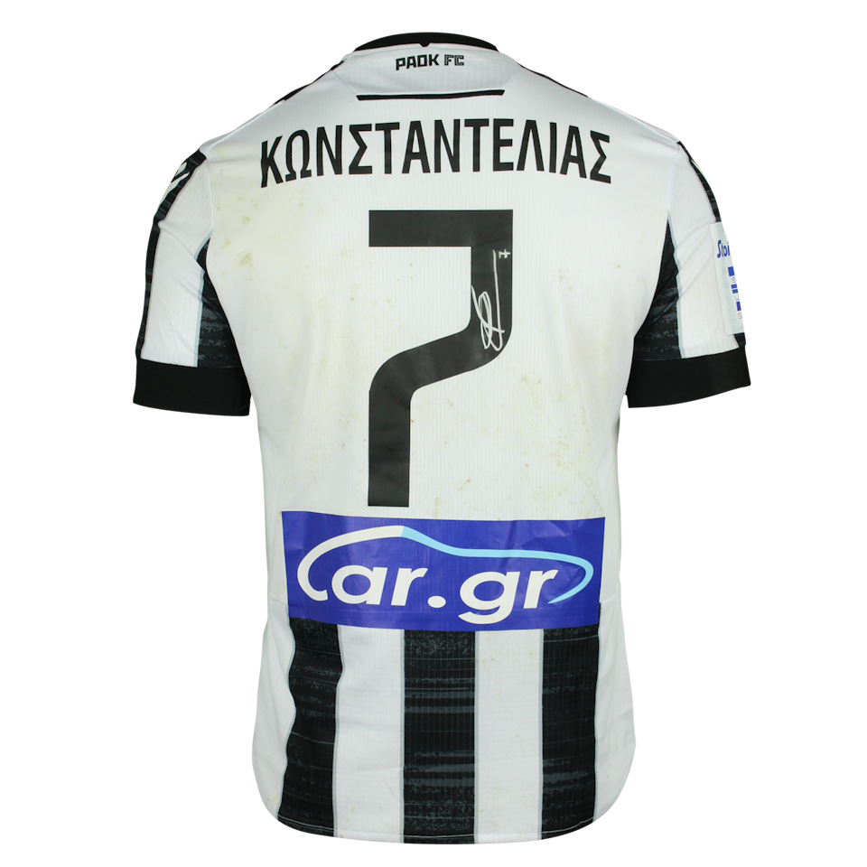 Ioannis Konstantelias PAOK forması
