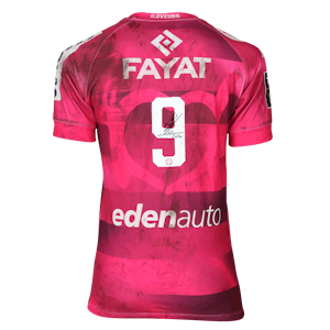 Maxime Lucu | Union Bordeaux