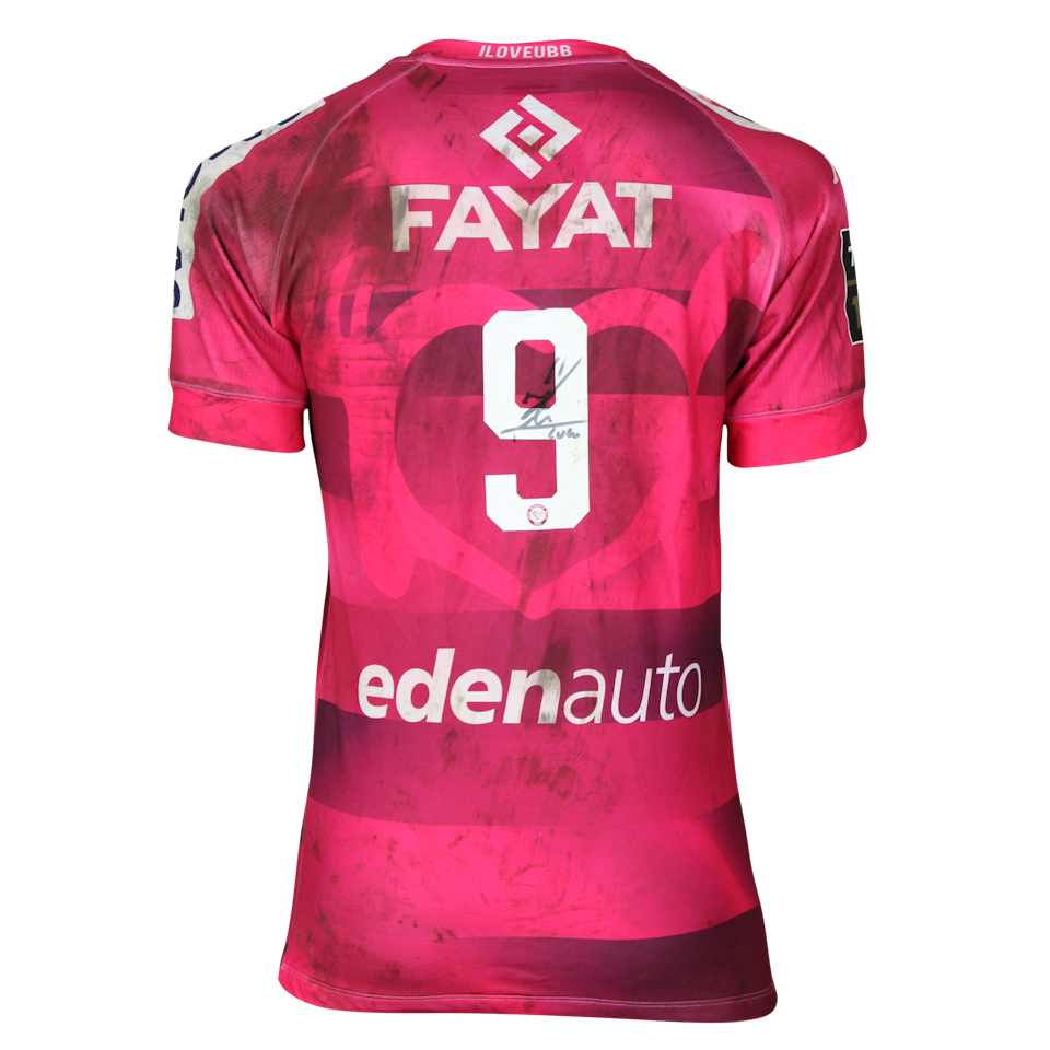 Maxime Lucu | Union Bordeaux