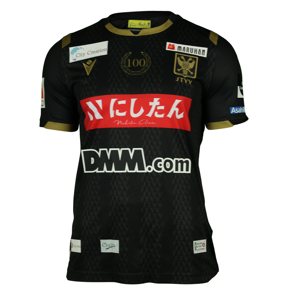 Rihito Yamamoto STVV shirt