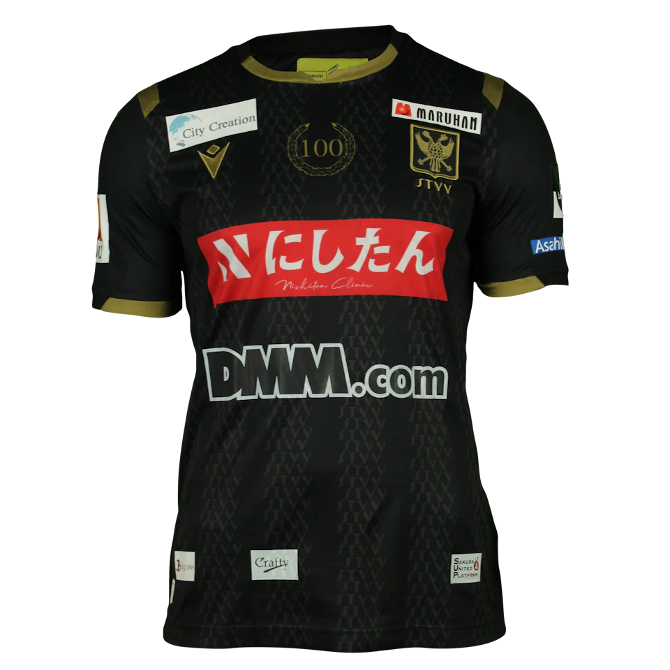 Joel Chima Fujita 藤田譲瑠チマ STVV forması