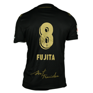 Maillot de Joel Fujita (STVV)