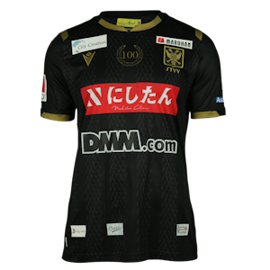 Kahveh Zahiroleslam STVV shirt