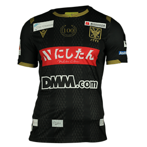 Ryotaro Ito STVV shirt