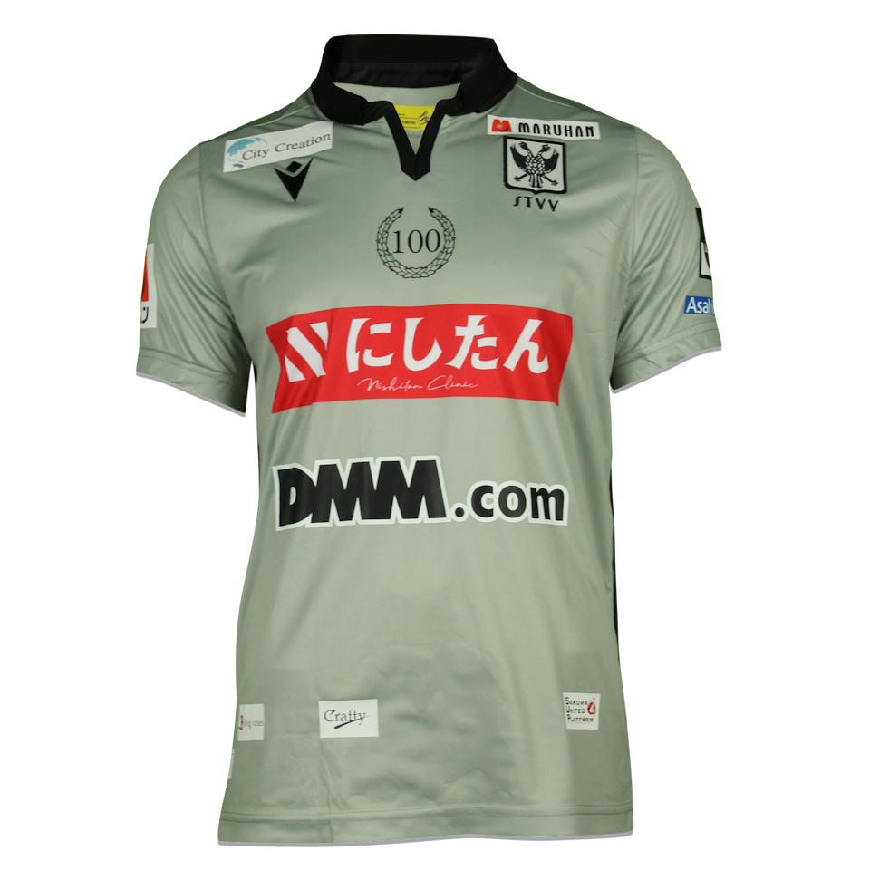 Shirt van Jo Coppens 30 Shirts x 30 Days