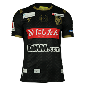 Ryoya Ogawa 小川諒也 STVV shirt