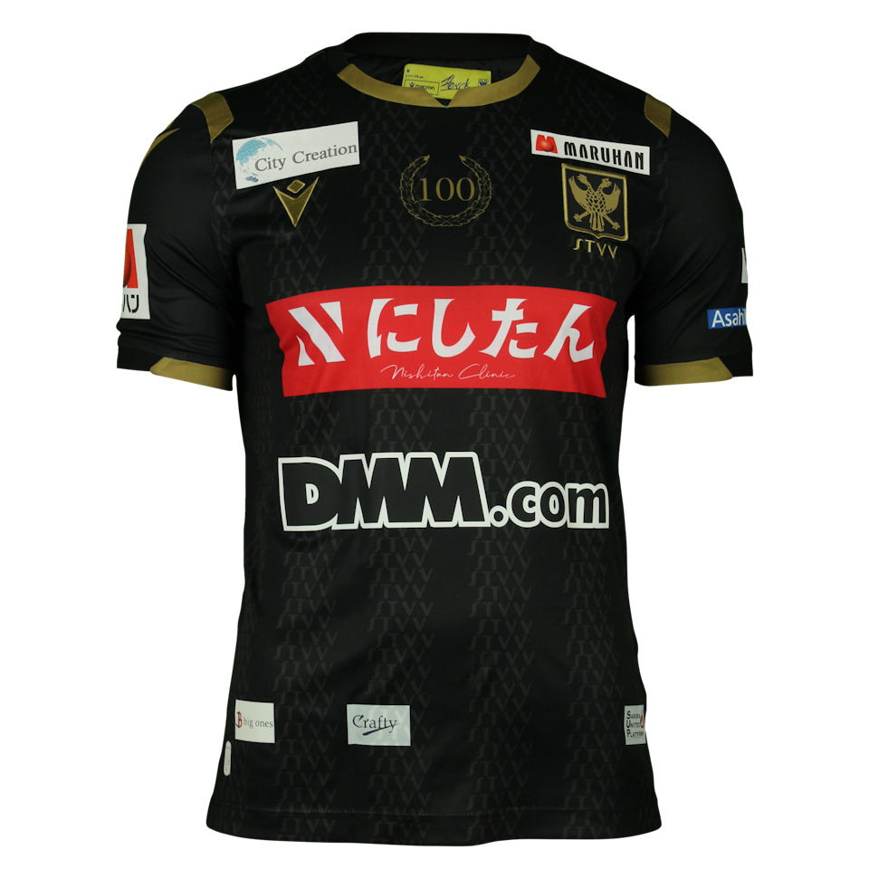 Ryoya Ogawa 小川諒也 STVV shirt