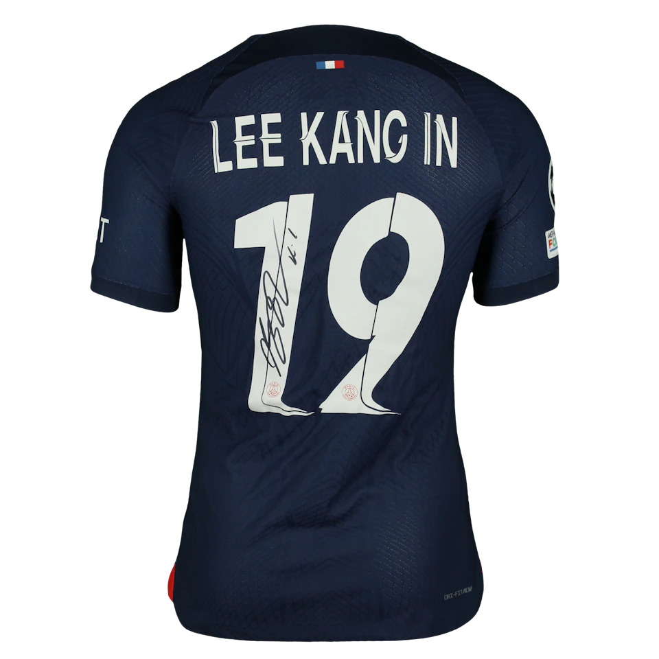 Maillot de Kang-In Lee 이강인 (Paris Saint-Germain)