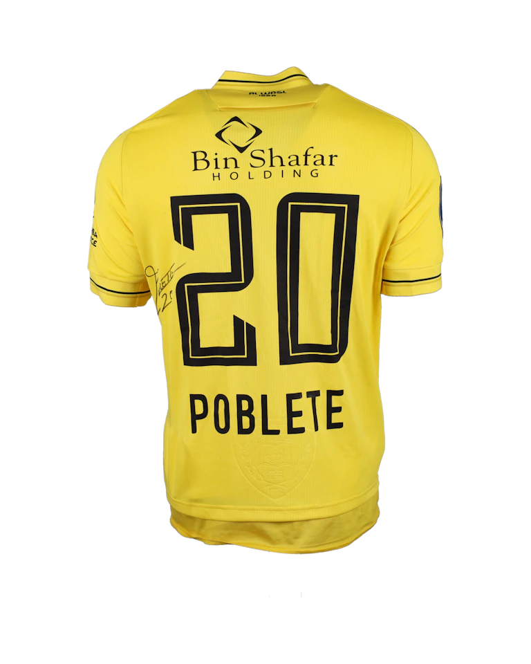 来自Al Wasl的Gerónimo Poblete球衣
