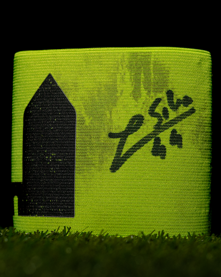 Captain's Armband