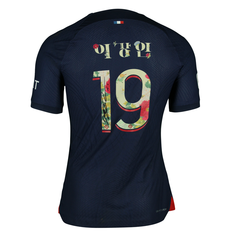 Lee Kang In  Paris Saint-Germain shirt