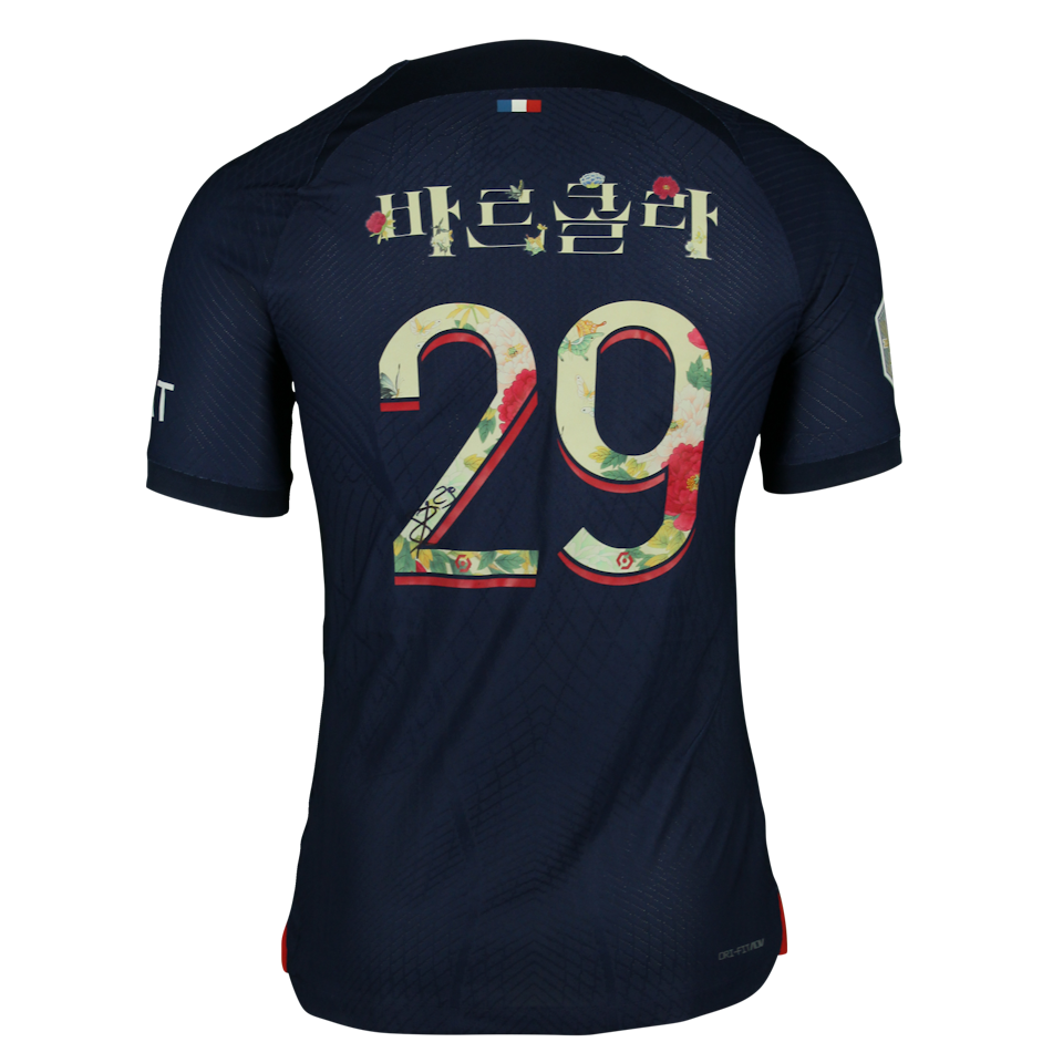 Bradley Barcola Paris Saint-Germain shirt