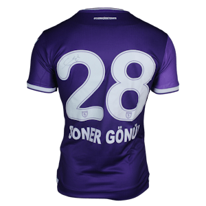 Soner Gönül