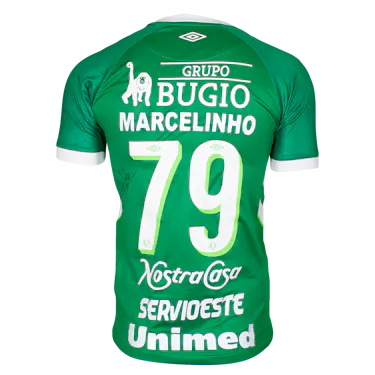 来自Chapecoense的Marcelo Rodrigues Souza球衣