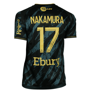 Keito Nakamura Stade de Reims jersey