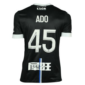 Maillot de Ado Onaiwu (AJ Auxerre)