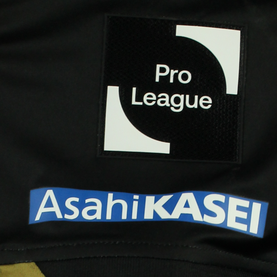 Zion Suzuki STVV forması