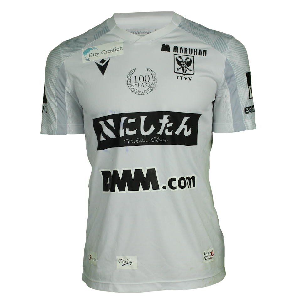 Ryoya Ogawa 小川諒也 STVV shirt
