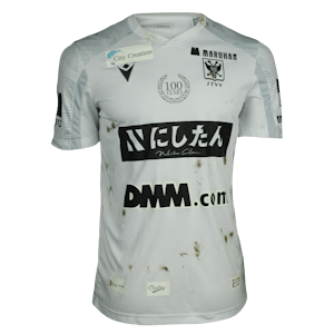 Maillot de Rein Van Helden (STVV)