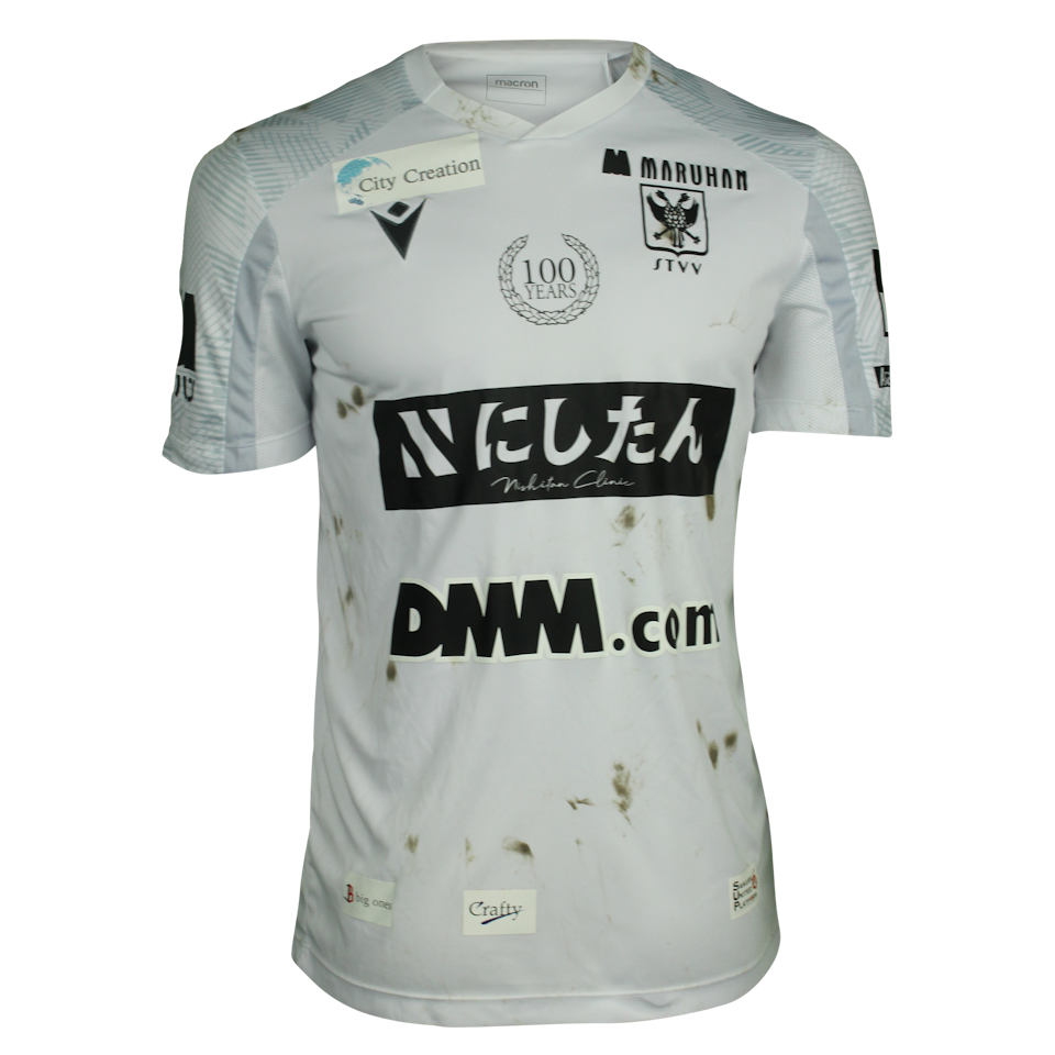 Maillot de Rein Van Helden (STVV)