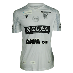 Rihito Yamamoto STVV shirt
