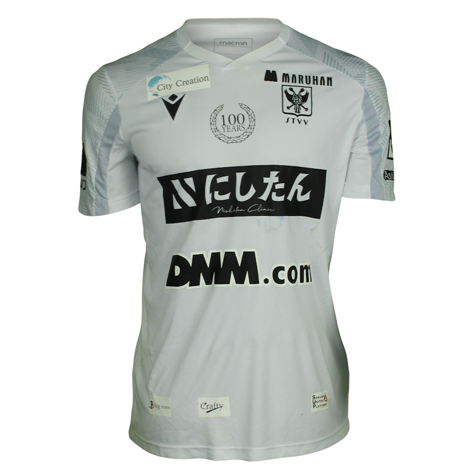 Rihito Yamamoto STVV shirt