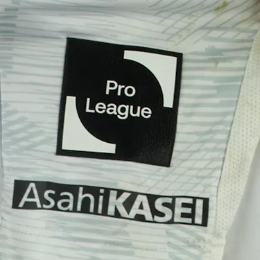 Shirt van Joel Chima Fujita 藤田譲瑠チマ STVV