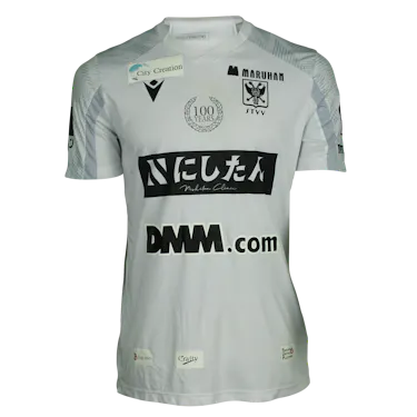 Shirt van Joel Chima Fujita 藤田譲瑠チマ STVV