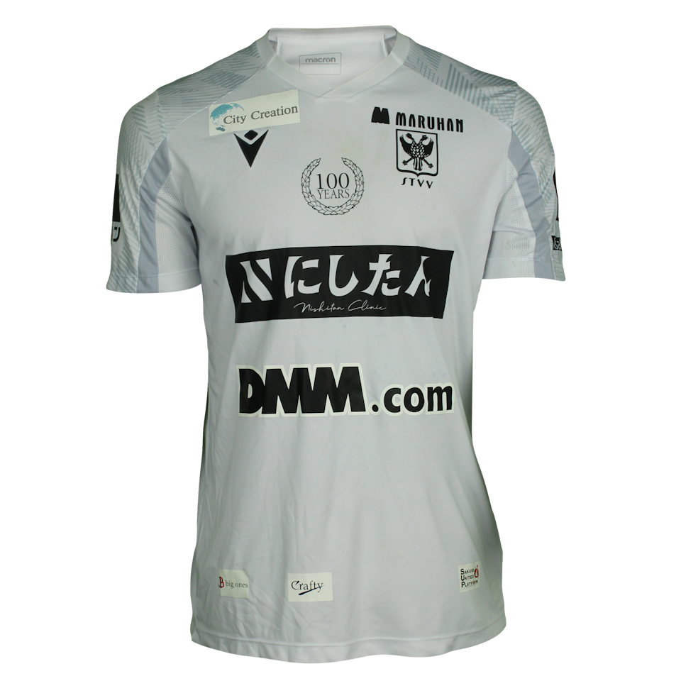 Joel Fujita STVV shirt