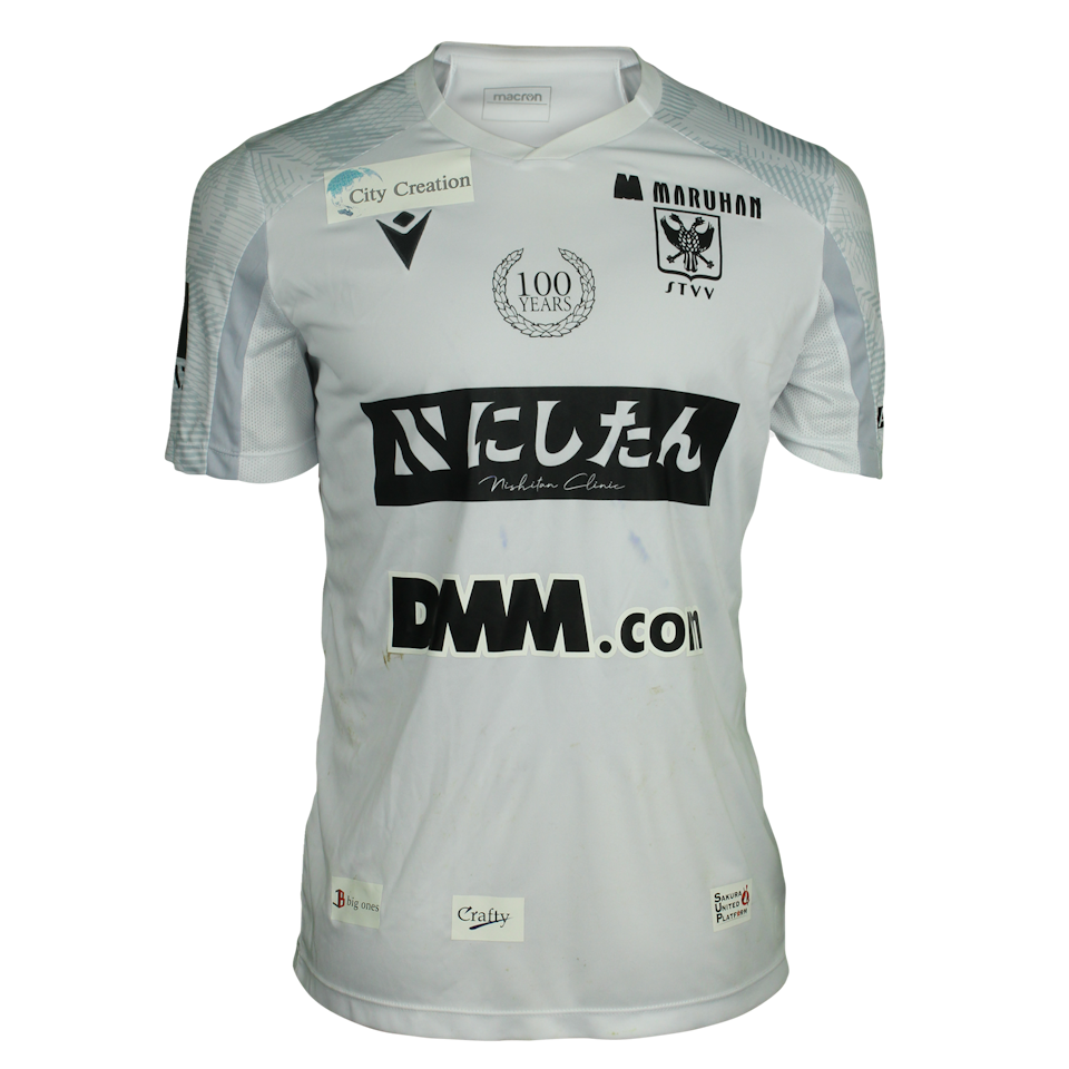 Maglia di Mathias Delorge-Knieper (STVV)