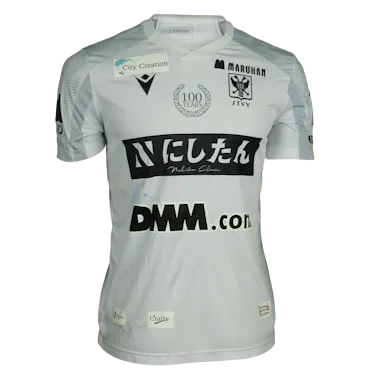 Camisola de Jarne Steuckers, STVV
