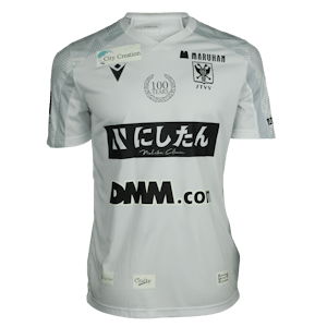 STVV-Trikot von Joselpho Barnes