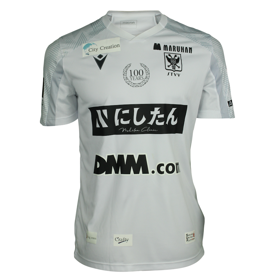 STVV-Trikot von Joselpho Barnes
