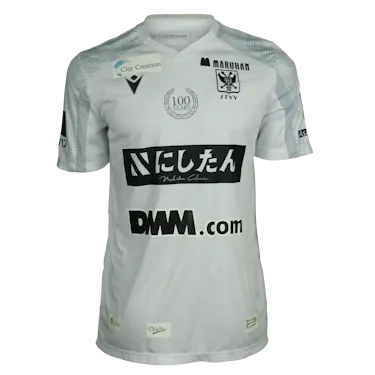 来自STVV的Frederic Ananou球衣