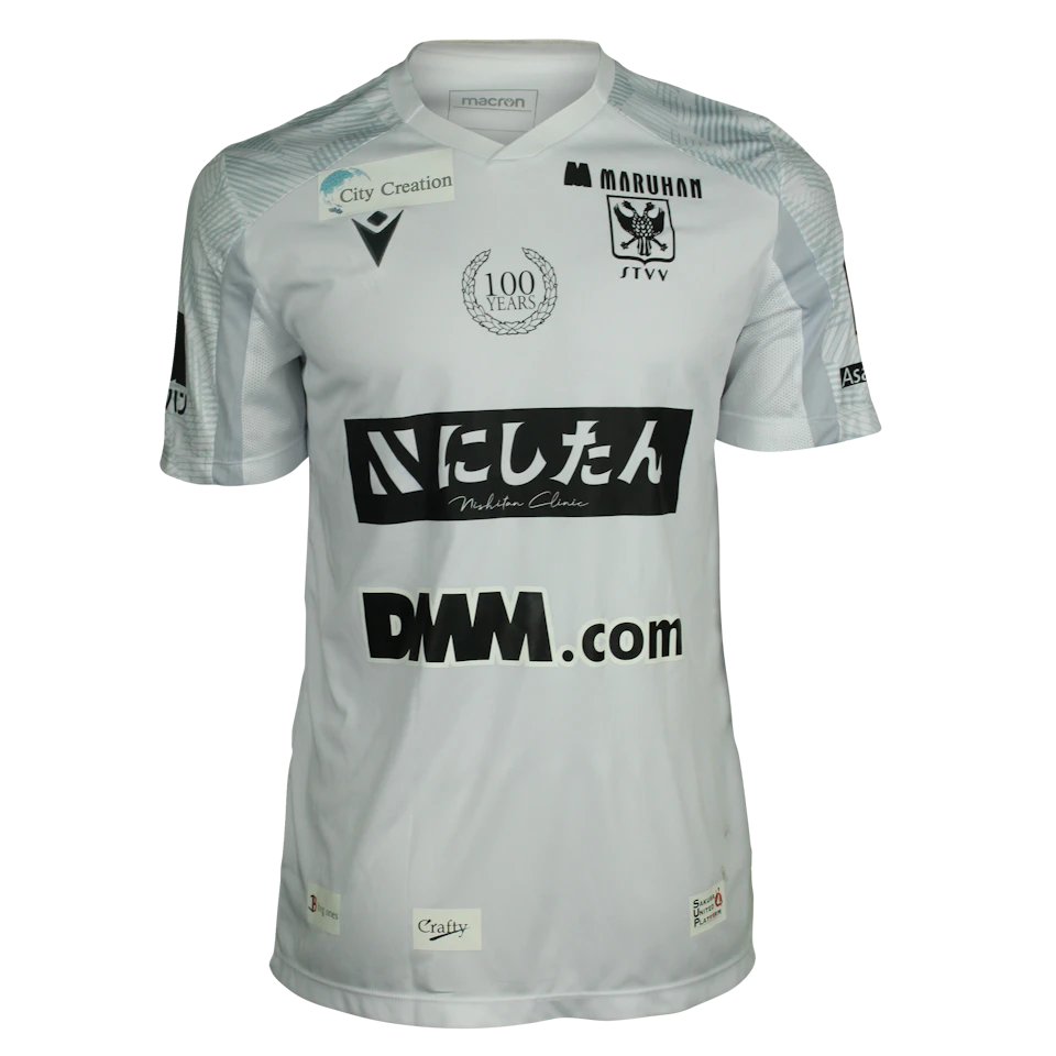 来自STVV的Frederic Ananou球衣