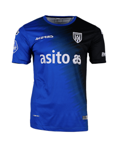 Marko Vejinovic Heracles jersey