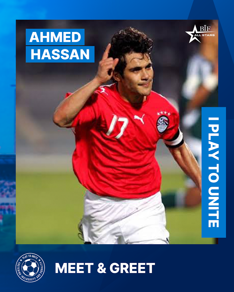  Meet Ahmed Hassan (20-04-2024)