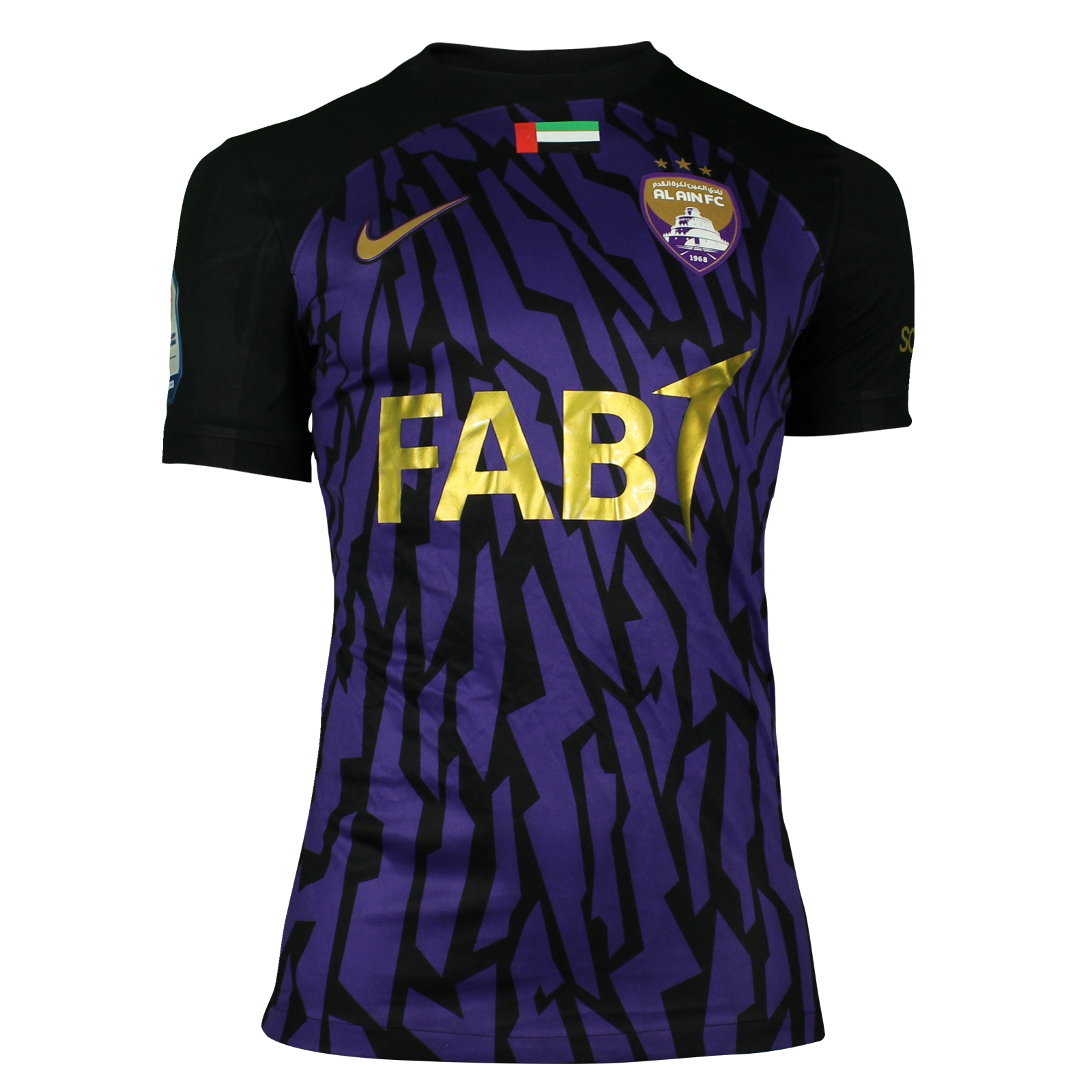 Erik Jorgens de Menezes | Al Ain - Al Jazira | MatchWornShirt